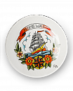 Тарелки Pols Potten Tattoo