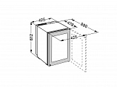Сигарный шкаф Liebherr Humidor